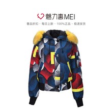预售 KENZO/高田贤三 拼色几何印花连帽毛绒长袖女士羽绒服图片