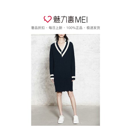 预售 Mo&Co. 深宝蓝色V领长袖撞色边毛织连衣裙商品大图