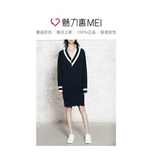 预售 Mo&Co. 深宝蓝色V领长袖撞色边毛织连衣裙图片