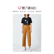 预售 Mo&Co. 黑色表情印花圆领女士短袖T恤图片