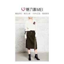 预售 Mo&Co. 砂白色刺绣V领长袖毛衫图片