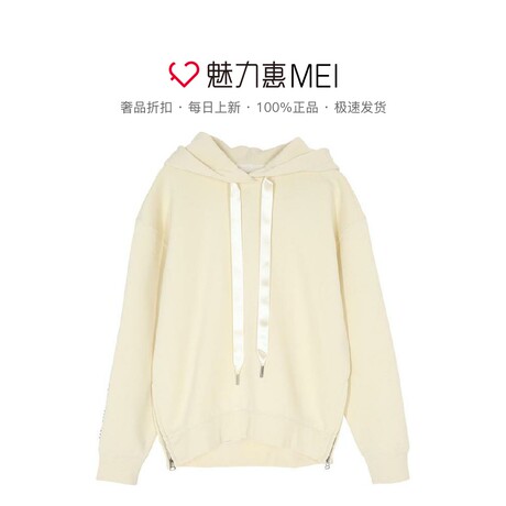 预售 Mo＆Co．/摩安珂 米白色织带连帽休闲女士长袖秋冬卫衣商品大图