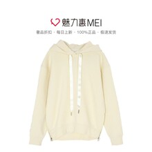预售 Mo＆Co．/摩安珂 米白色织带连帽休闲女士长袖秋冬卫衣图片