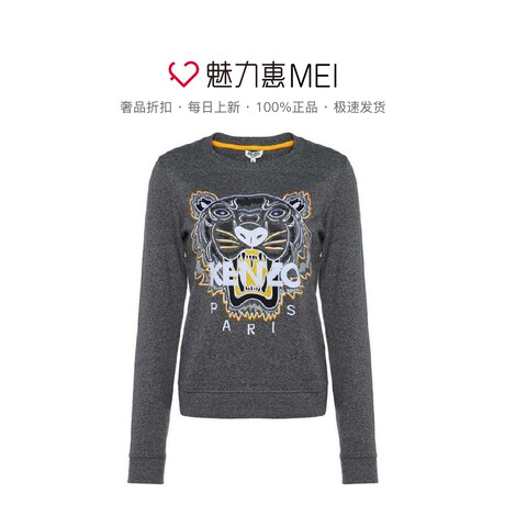 预售 KENZO/高田贤三 深灰色纯棉虎头刺绣女士秋冬套头卫衣商品大图