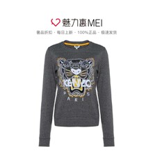 预售 KENZO/高田贤三 深灰色纯棉虎头刺绣女士秋冬套头卫衣图片