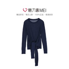 预售 Mo&Co. 深蓝色绑带系结长袖针织衫图片