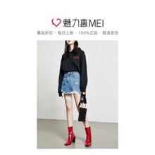 预售 Mo&Co. 牛仔蓝色破洞牛仔短裙图片
