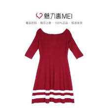 预售 Mo&Co. 酒红色一字领中袖连衣裙图片