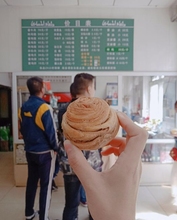 牛街清真大益烤鸡店 螺丝转 面食即食闪送顺丰全国