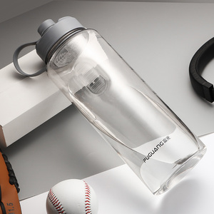 富光大容量塑料水杯子1000ML