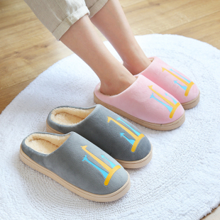 家居拖鞋 家居拖鞋什么质量好 家居拖鞋品牌排