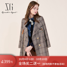 xg女装2018冬季新款韩版长袖中长款翻领经典格纹端庄大气毛呢外套图片