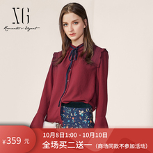 xg女装2018新款秋冬韩版简约通勤显瘦长袖衬衫宽松复古港味上衣图片