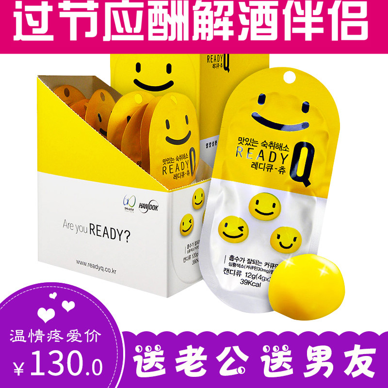 芒市花呗额度500怎么提升【加▲V信Q同号:49