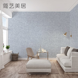 无缝墙布十大品牌排行榜