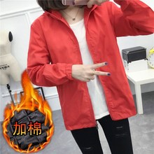 运动外套女春秋学生百搭风衣新款情侣学院风宽松女士褂子大码上衣