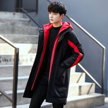 青少年初中高中学生羽绒棉服假两件外套大棉袄 棉衣男士 冬季中长款