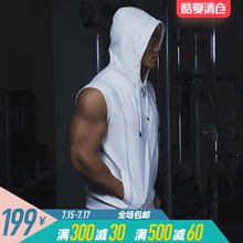 Raw拉链连帽背心 弹力纯色运动马甲 EVENSO