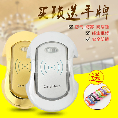 储物柜感应锁谁买过的说说