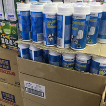 澳洲Healthy Care牛初乳粉青少年婴幼儿提高免疫力300克
