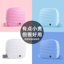 得力喵喵机错题打印机照片打印便携式家用小型学生神器学霸错题整理神器热敏打印57*30