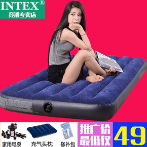 INTEX充气床垫单人气垫床双人家用午休加厚折叠户外露营帐篷冲气