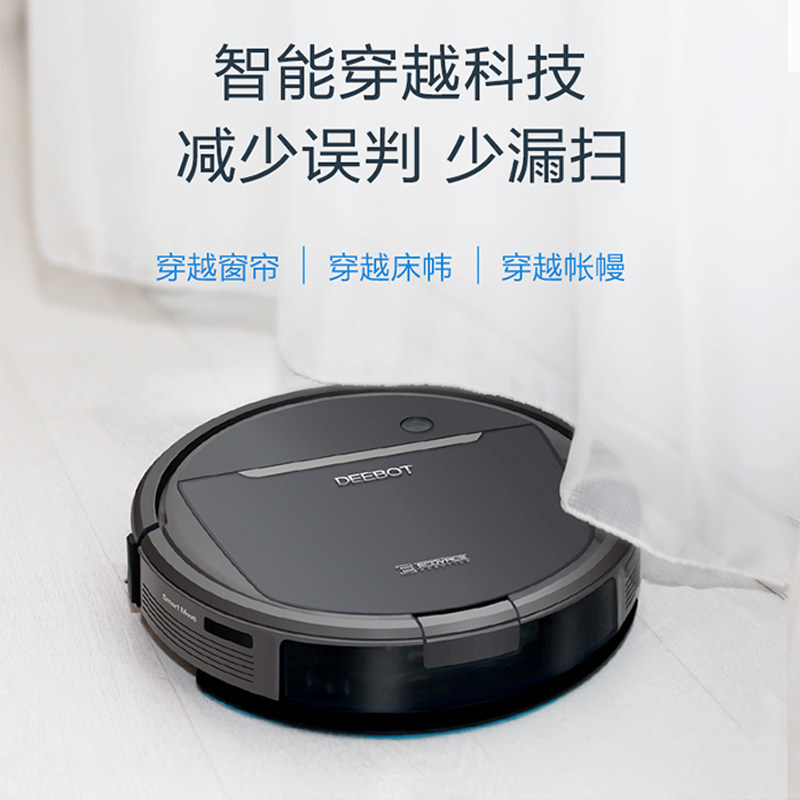 ����˹ɨ�ػ�����DD37