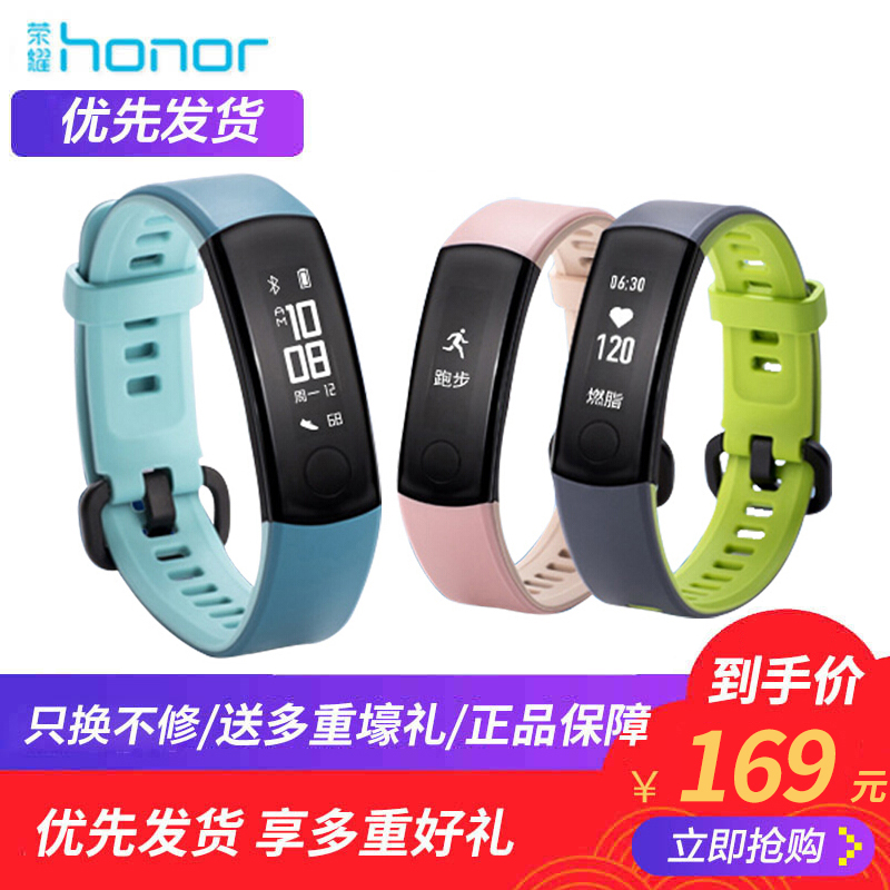 ��ҫ�ֻ�3��ҫ�ֻ�