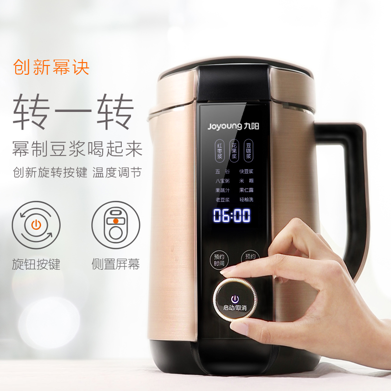 �����๦���Ʊڶ�����dj13eq8