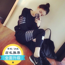 春秋女款2018运动服套装宽松显瘦长袖休闲圆领纯棉薄款卫衣学生潮