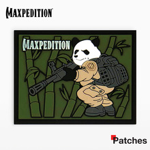 魔术贴臂章士气章 年限量版 中国元 美马战术熊猫 美国Maxpedition