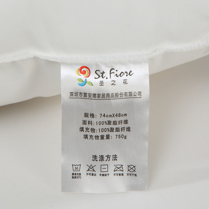 ʥ֮�����˻�����843000082111