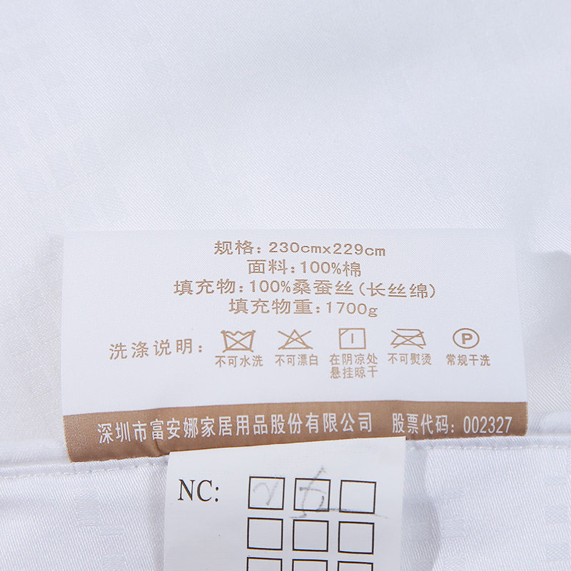 ܰ����ɣ��˿����һ����8220004541