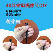 无线摄像头wifi手机远程家庭监控器网络微小型摄像机DIY模组高清