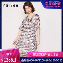 纳薇2018夏季新款V领系带喇叭袖女几何印花真丝连衣裙中长款图片