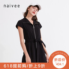 纳薇2018夏季新款翻领拉链门襟系腰带连体休闲短裤女高腰显瘦