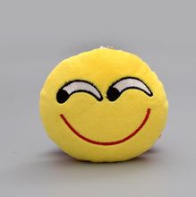手提背包挂件 创意QQ表情公仔毛绒emoji表情玩偶玩具 小号 多款