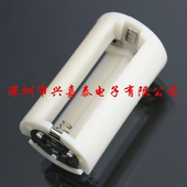 AA转D型1.5V 3节五号转大号 5号转1号转接筒 5号转1号电池转换器