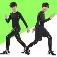 儿童运动紧身衣套装 男长袖 篮球足球跑步训练健身服小孩打底速干衣