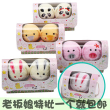 结婚回礼儿童可爱实用礼品蛋糕毛巾情侣动物开学中秋节活动小礼物