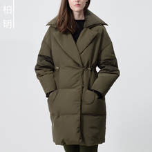 blooming柏明女装拼接羽绒服时尚暗扣厚款抽绳羽绒外套图片