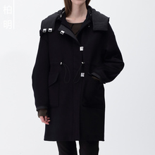 blooming柏明女装时尚毛呢大衣夹棉毛呢外套中长款冬季女外套图片