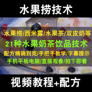 技术教程 Vue.js 快速入门与专业应用 前端开发