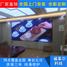 LED全彩屏P2.5P3P4P5P6P8P10室内外全彩LED显示屏户外广告屏