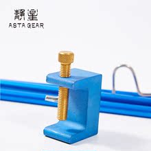 静星AstaGear户外折叠灯架户外折叠桌户外钓鱼超轻野餐
