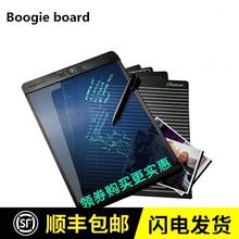 board液晶手写板blackboard橡皮擦功能速写电子写字板 美国boogie