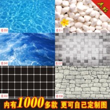 鱼缸底部贴纸方格子黑白缸底纯色背景纸画高清图3d立体壁纸板壁画
