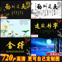 饰造景纸贴风景墙纸定做 龙鱼缸背景纸画高清图3d立体水族箱壁纸装