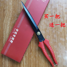 手动羊毛剪刀牛羊毛剪马鬃剪剪刀宠物剪羊毛剪弹簧剪刀羊毛推子