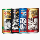 日本进口咖啡乔治亚周刊少年漫画50周年纪念版限定即饮咖啡185ml